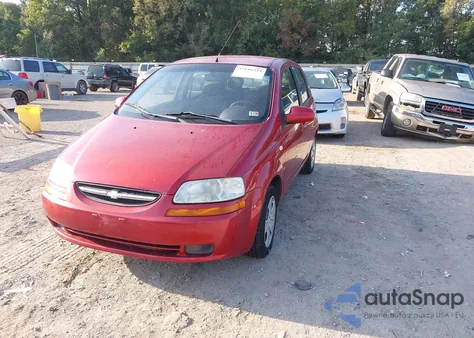 2007 Chevrolet Aveo 5 Ls из США, поврежденный, VIN KL1TD66677B710177